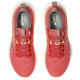 Asics Gel-Pulse 16 Asics Gel-Pulse 16